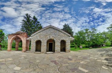 Казанлък – Ферма за щрауси 