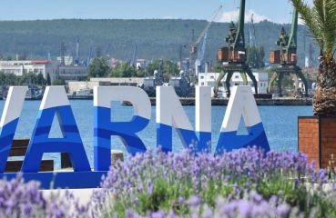 ВАРНА