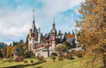Румъния