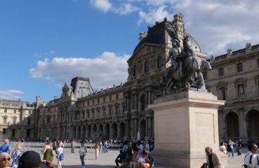 Париж - Трети март - петдневна