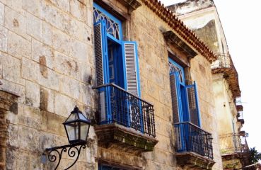 КУБА - III ВАР. -ОФОРМЕНА ГРУПА! - 03.02.2026