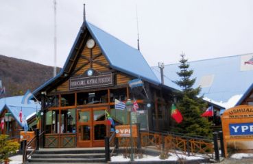 УШУАЯ, ЕЛ КАЛАФАТЕ, БУЕНОС АЙРЕС, водопадите ИГУАСУ - 13.01.2026, 10.02.2026, 03.03.2026, 02.04.2026, 07.05.2026, 09.10.2026, 13.11.2026, 06.12.2026