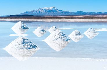ЧИЛИ, ВЕЛИКДЕНСКИ ОСТРОВ С ПАТАГОНИЯ, САН ПЕДРО ДЕ АТАКАМА И СОЛНАТА ПУСТИНЯ УЮНИ-ОФОРМЕНА ГРУПА!-МЪЖ ЗА КОМБИНАЦИЯ! 19.03.2026