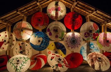 ЯПОНИЯ  16.04.2026