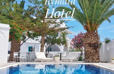 KYMATA HOTEL