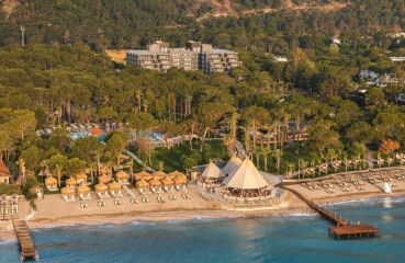 BALMY FORESTA(ex. PALOMA FORESTA RESORT SPA)