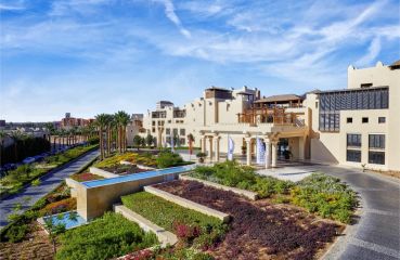 STEIGENBERGER AQUA MAGIC