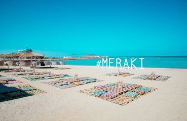 MERAKI RESORT 4*