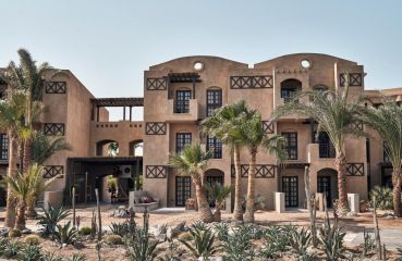 COOK'S CLUB EL GOUNA ADULTS ONLY