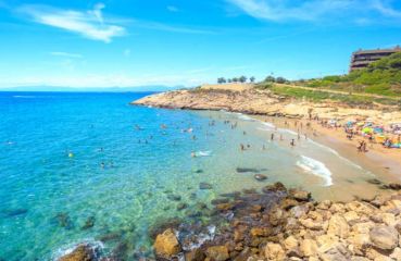 ЗЛАТНА ИСПАНИЯ - Почивка в Коста Дорада 2026