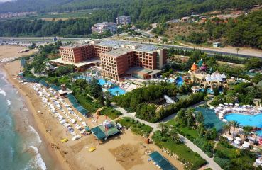 AQI Pegasos Royal 2 деца безплатно