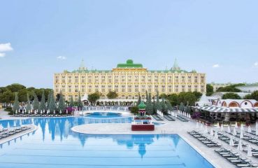 Kremlin Palace 5*