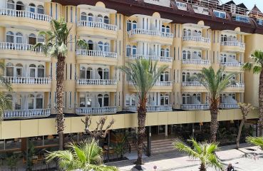 Citrus Plaza Hotel 4*
