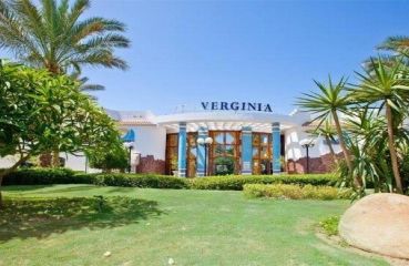 ПРОМО ОФЕРТА Verginia Sharm Resort Aqua Park