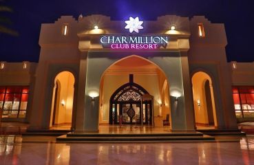 Charmillion Club Resort Premium