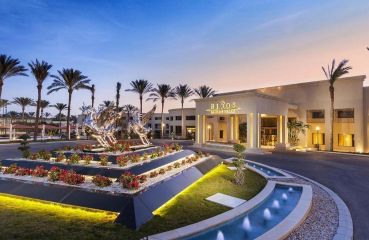 Rixos Premium Seagate Lux