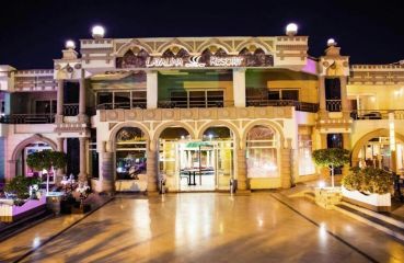 Cataract Layalina