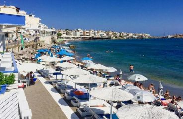 Azure Mare Hotel