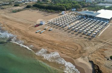 Athena Resort Village Superior