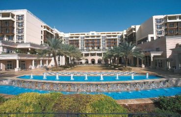 Movenpick Resort and Residences Aqaba