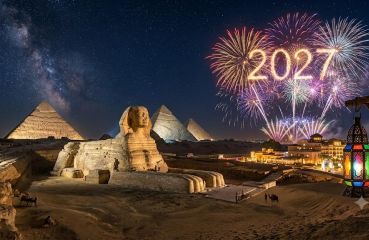 НОВА ГОДИНА 2027 - Перлите на Египет - Кайро и Хургада с полет от София