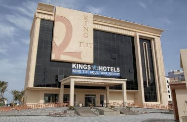 ПРОМО ОФЕРТА King Tut Aqua Park Beach Resort